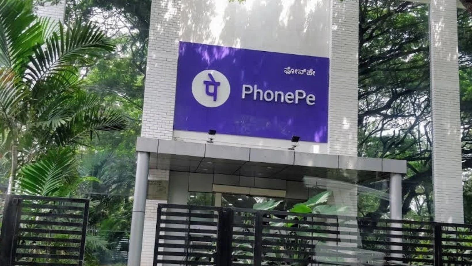 Phonepe Hiring Social Media Advisor Job| Apply Right Now