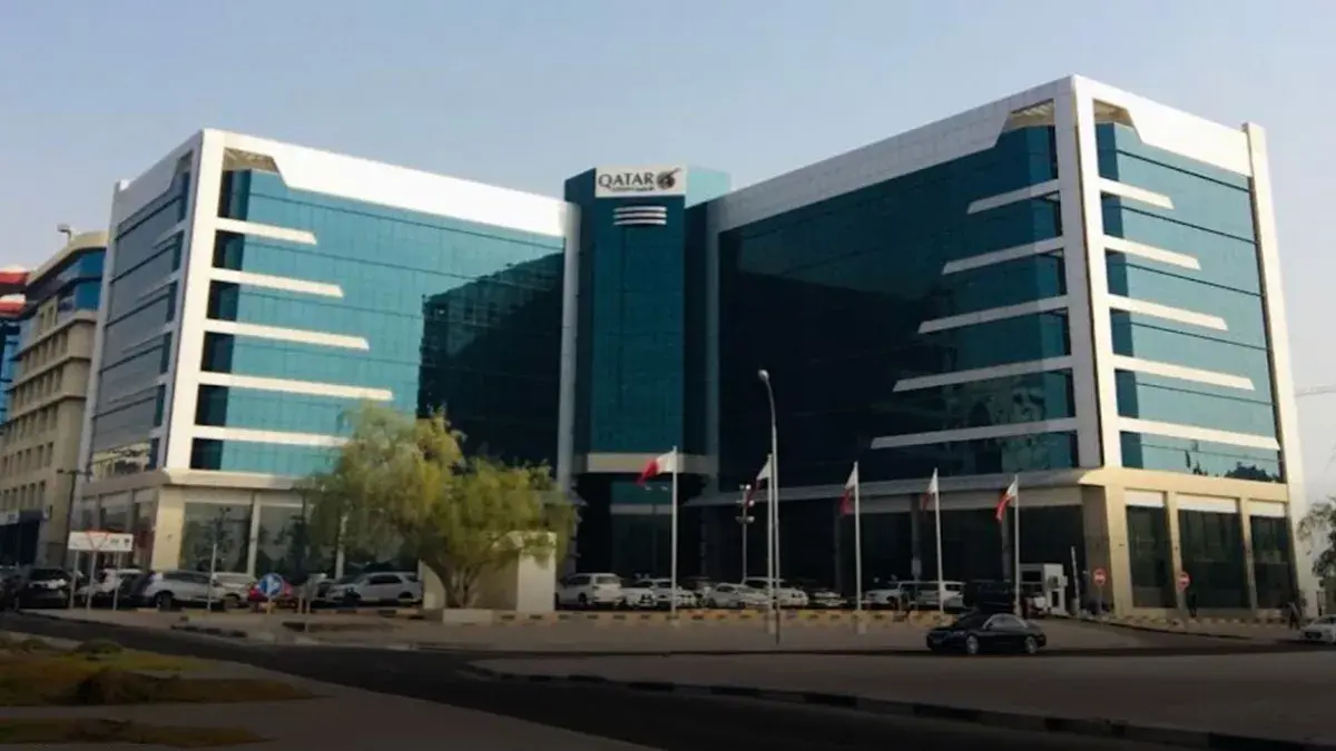 Qatar Airways seeking for experienced Procurement Officer 2024 | Apply now