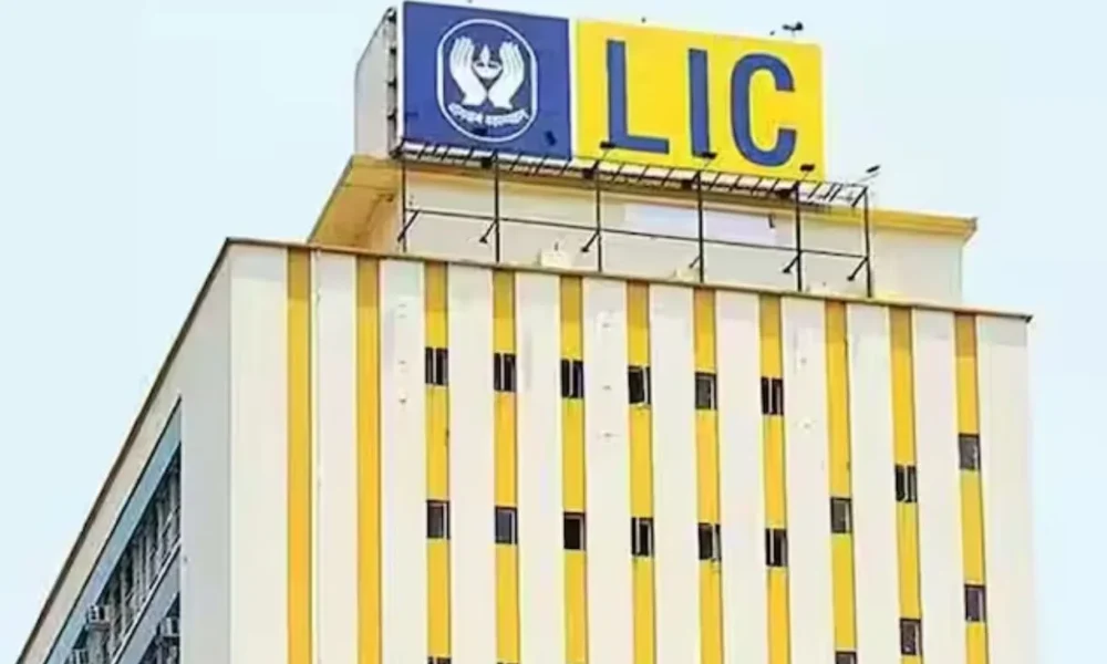 LIC Part Time Jobs Work From Home | Apply Right Now