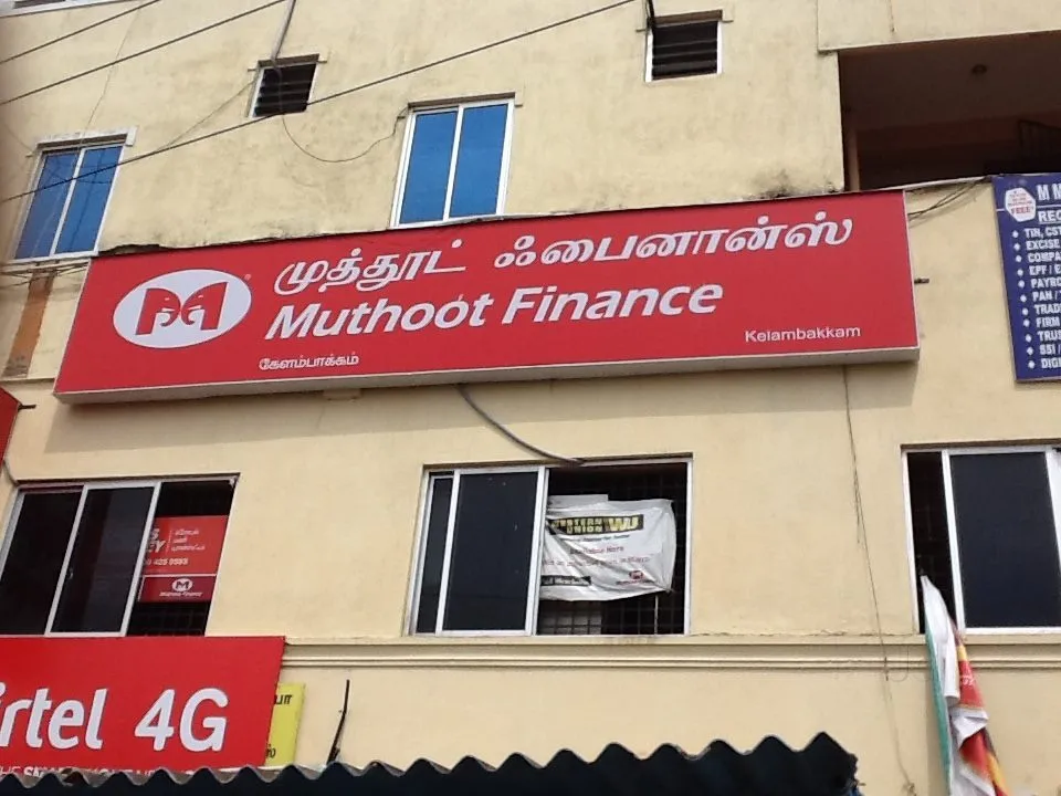 Explore Walk In Drive For Freshers 2025 at Muthoot Finance| Apply Now