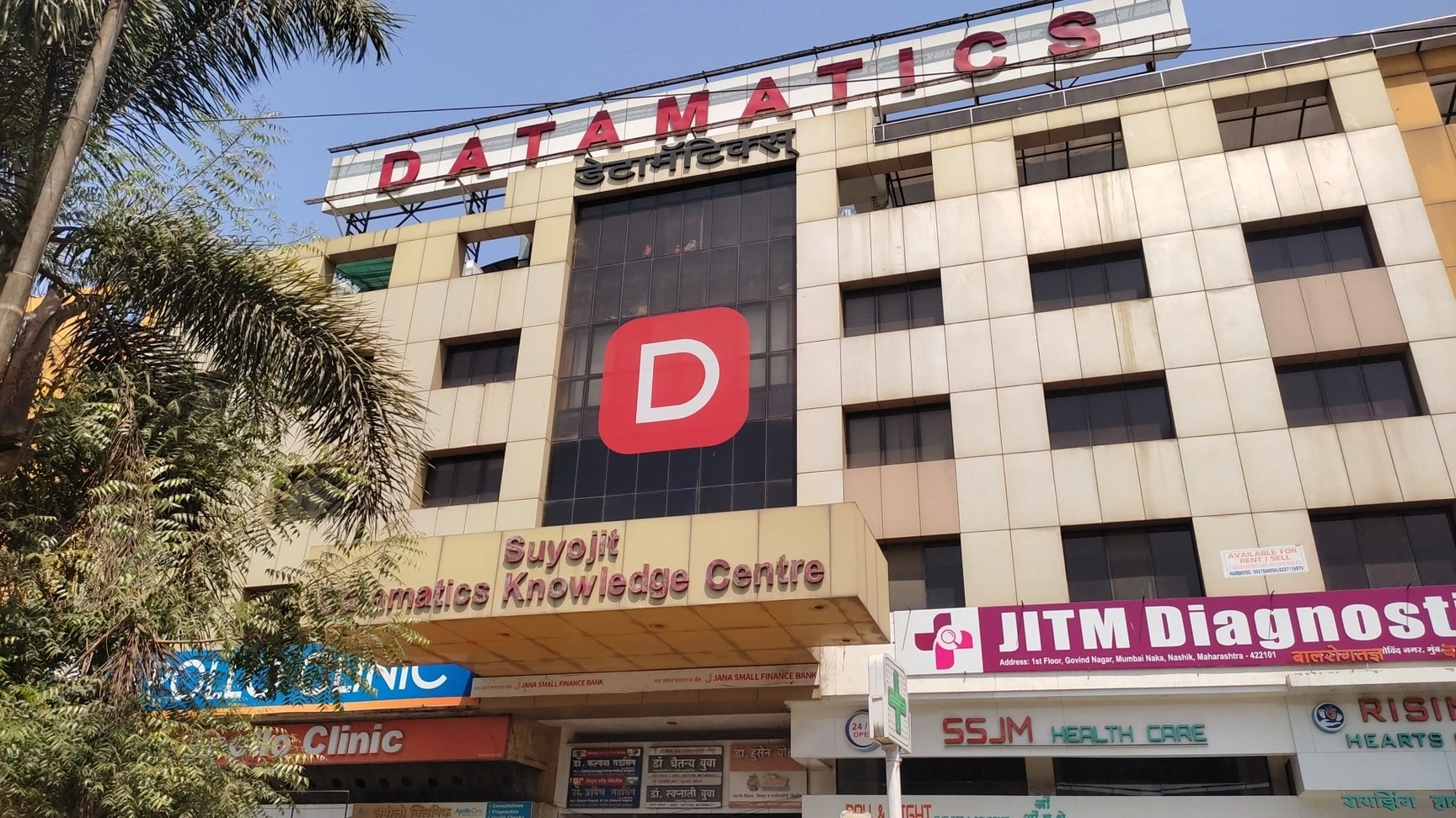 Hiring For Freshers 2025 Datamatics