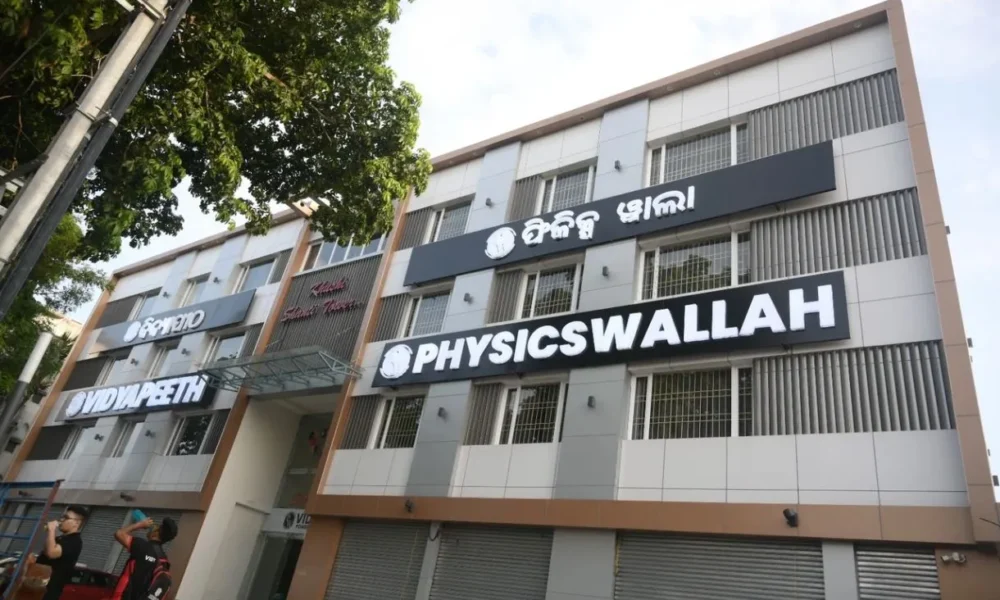 Job Career and Opportunities at PhysicsWallah| New Job Vacancy Apply Now